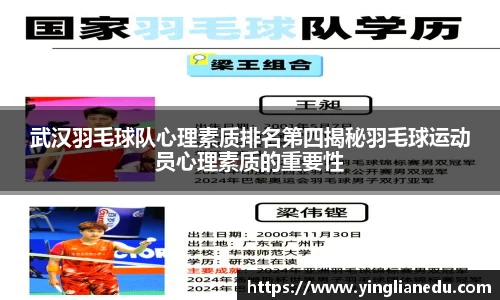 龙8国际