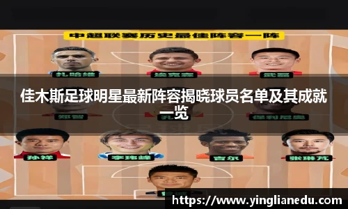 龙8官网long8