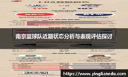 龙8官网唯一