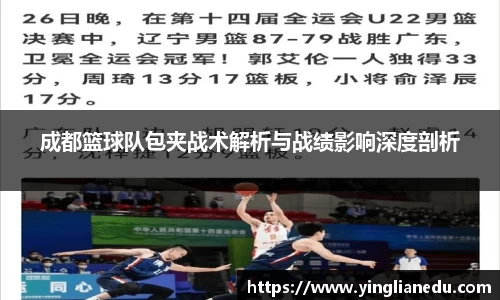 龙8国际