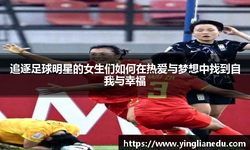 long8唯一中国官方网站