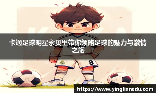 long8唯一中国官方网站